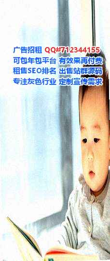 港南试管检测有限公司